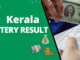 Kerala Lottery Result Today