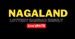 Dhankesari Result Lottery Sambad 1 PM Result