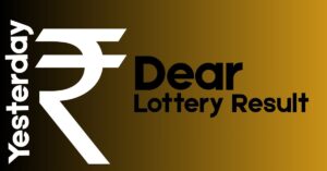 Dhankesari Old Result 2025